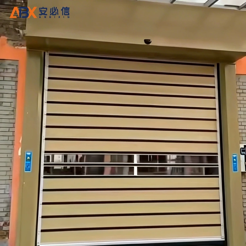 辽阳市雷达高速门